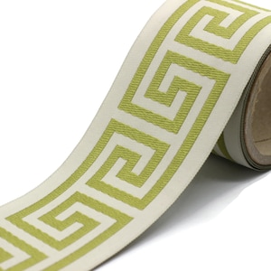 Nastro di rifinitura a forma di chiave greca verde da 68 mm (2,67 pollici), rifiniture jacquard per tende, tende, nastri per tendaggi, nastri per rifiniture per tendaggi V6 176
