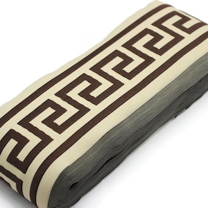16.4 Yrd 100mm Beige & Brown Greek Key Ribbons (3.93 inc, Meander Jacquard Trim, Drapery Trim Tape, Curtain Making Upholstery Fabric 197 V5