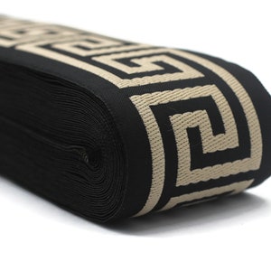 68mm 2.7&quot; Greek Key Jacquard Ribbon for Drapes, 16 Yards in one Continuous Sewing Trim, Curtains, Drapery Banding, Drapery Trim Tape V11 176