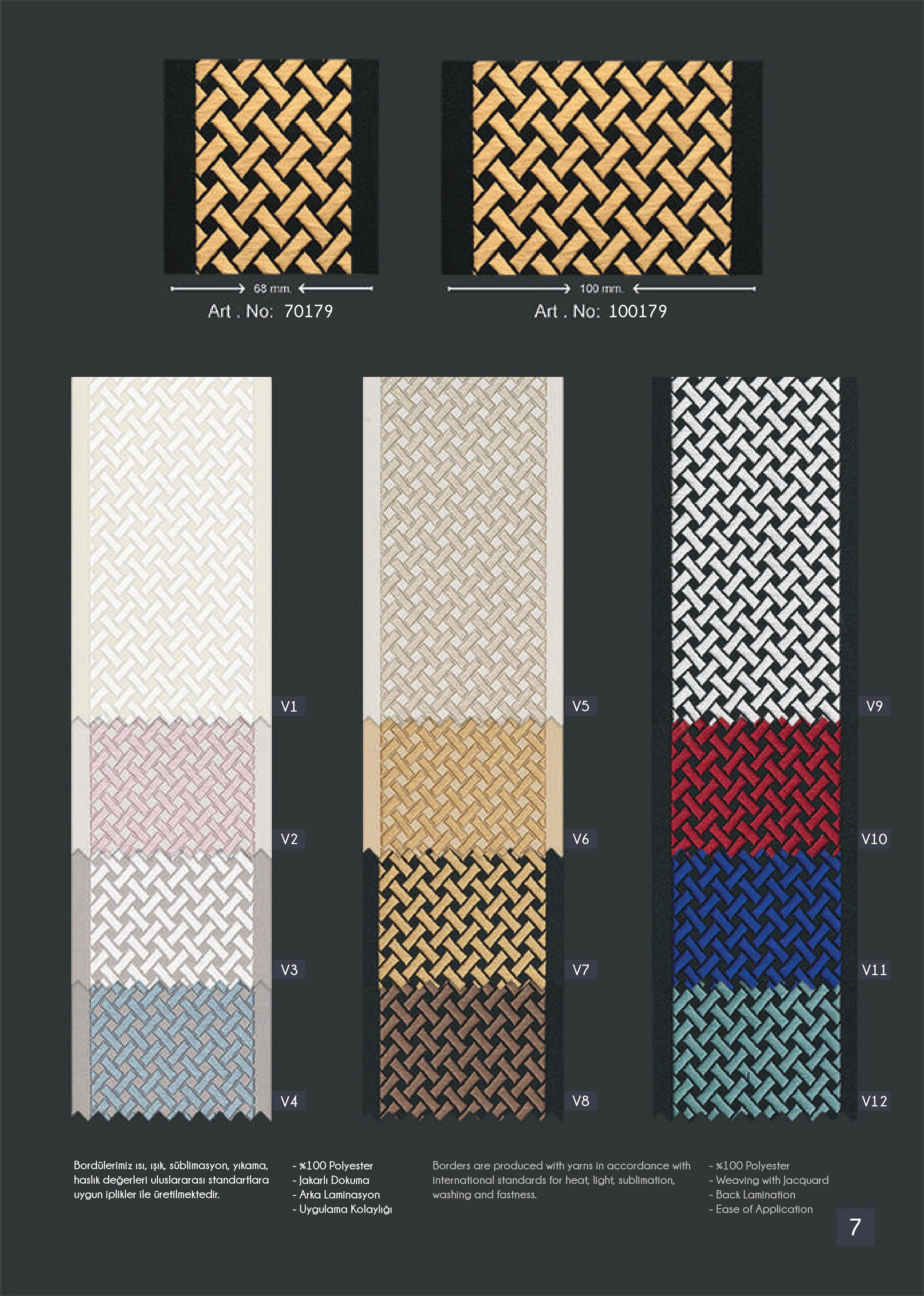 16.4 Yrd 100mm Beige&Powder Pink Greek Key Ribbons (3.93 inc, Meander Jacquard Trim, Drapery Trim Tape, Curtain Making Upholstery Fabric 197