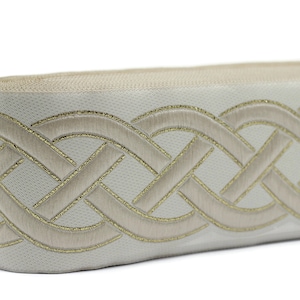 2.7&quot; Celtic Knot Jacquard Ribbon for Drapes, 16 Yards in one Continuous Sewing Trim, Curtains, Drapery Banding, Drapery Trim Tape 177 V1