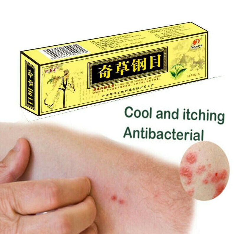 Chinese Herbal Cream Skin Psoriasis Cream Dermatitis Etsy