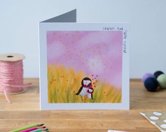 Leanbh nua, new baby, Greeting Card