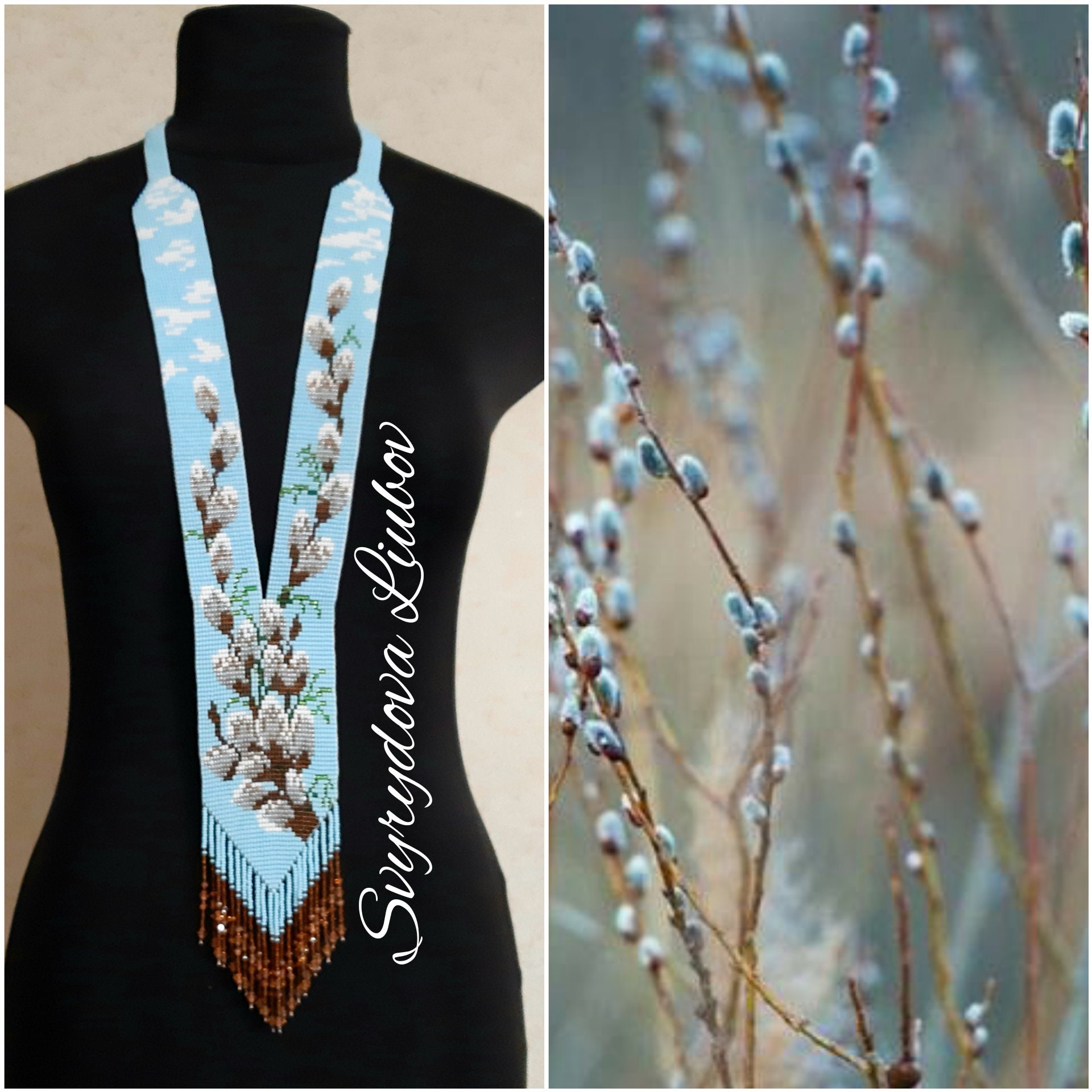 Gerdan With Willow Willow Flowers From Beads Seals From Etsy