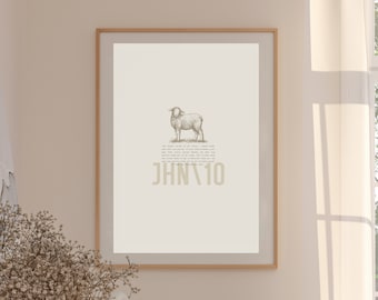 John 10:27-30 Christian Printable Wall Art, "My Sheep Listen To My Voice", Scripture Illustration, Nursery Bible Verse Art, DIGITAL Download