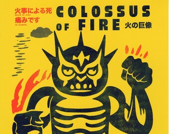 The Colossus of Fire - A3 Risograph Print