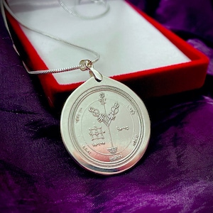 4th Pentacle of Jupiter “For Riches & Honours” - occult witchcraft spells rituals magick talisman