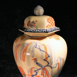 Large Hand Painted Japanese Ginger Jar * Bird & Tree Details