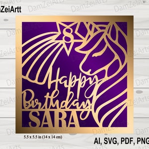 Personalized Birthday Card, svg personalized, Birthday Card svg template for Cricut Cameo