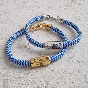 Pulsera griega, pulsera azul y blanca, pulsera con dijes, pulsera de la amistad, pulsera bohemia delicada, pulsera de deseos, regalo para ella, pulsera para hombre