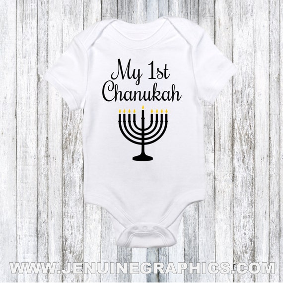 hanukkah onesie baby