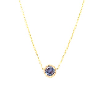 14K Gold Alexandrite Necklace: June Birthstone Bezel Pendant