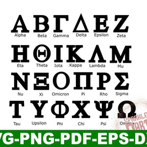 Greek Letters svg, Greek letters, Sorority letters svg, Sorority svg, fraternity svg, fraternity letters, Alpha svg, Phi svg, Beta svg, svg