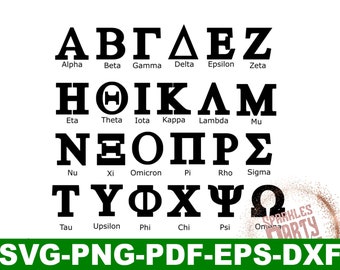 Letras griegas svg, letras griegas, letras de hermandad svg, hermandad de mujeres svg, fraternidad svg, cartas de fraternidad, Alpha svg, Phi svg, Beta svg, svg