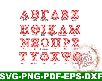Greek Letters Svg files, Greek Letters svg, Greek Letters, Sorority Letters svg, Greek alphabet svg files, Greek Alphabet svg, Chevron