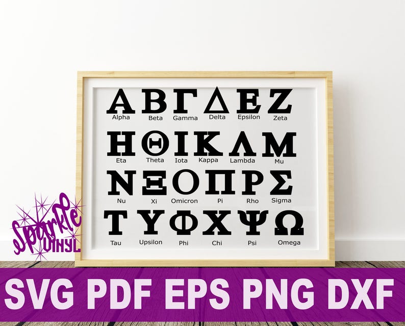 Greek Letters svg, Greek letters, Sorority letters svg, Sorority svg, fraternity svg, fraternity letters, Alpha svg, Phi svg, Beta svg, svg image 2