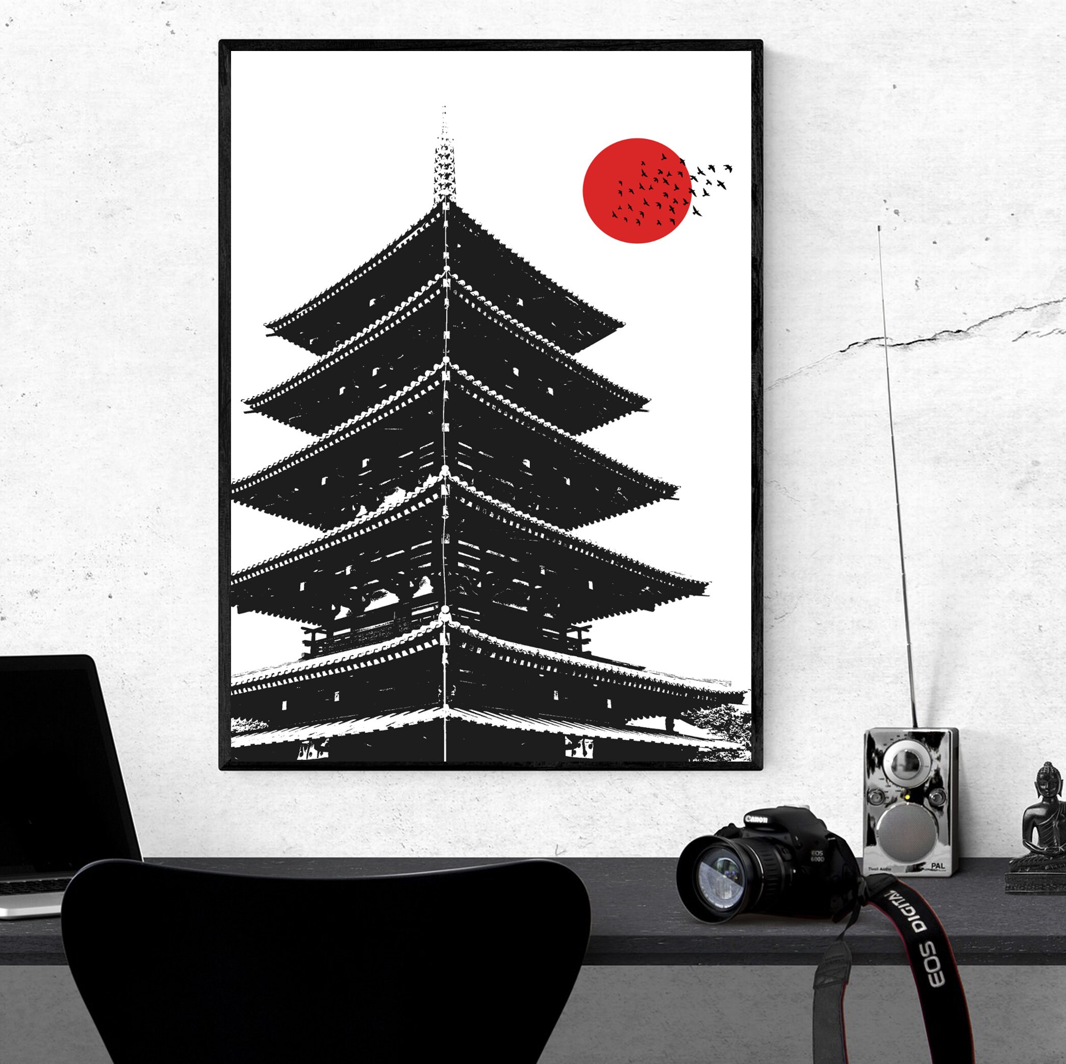 Japanese Modern Wall Art Set of 4 Prints Japan Minimalist | Etsy