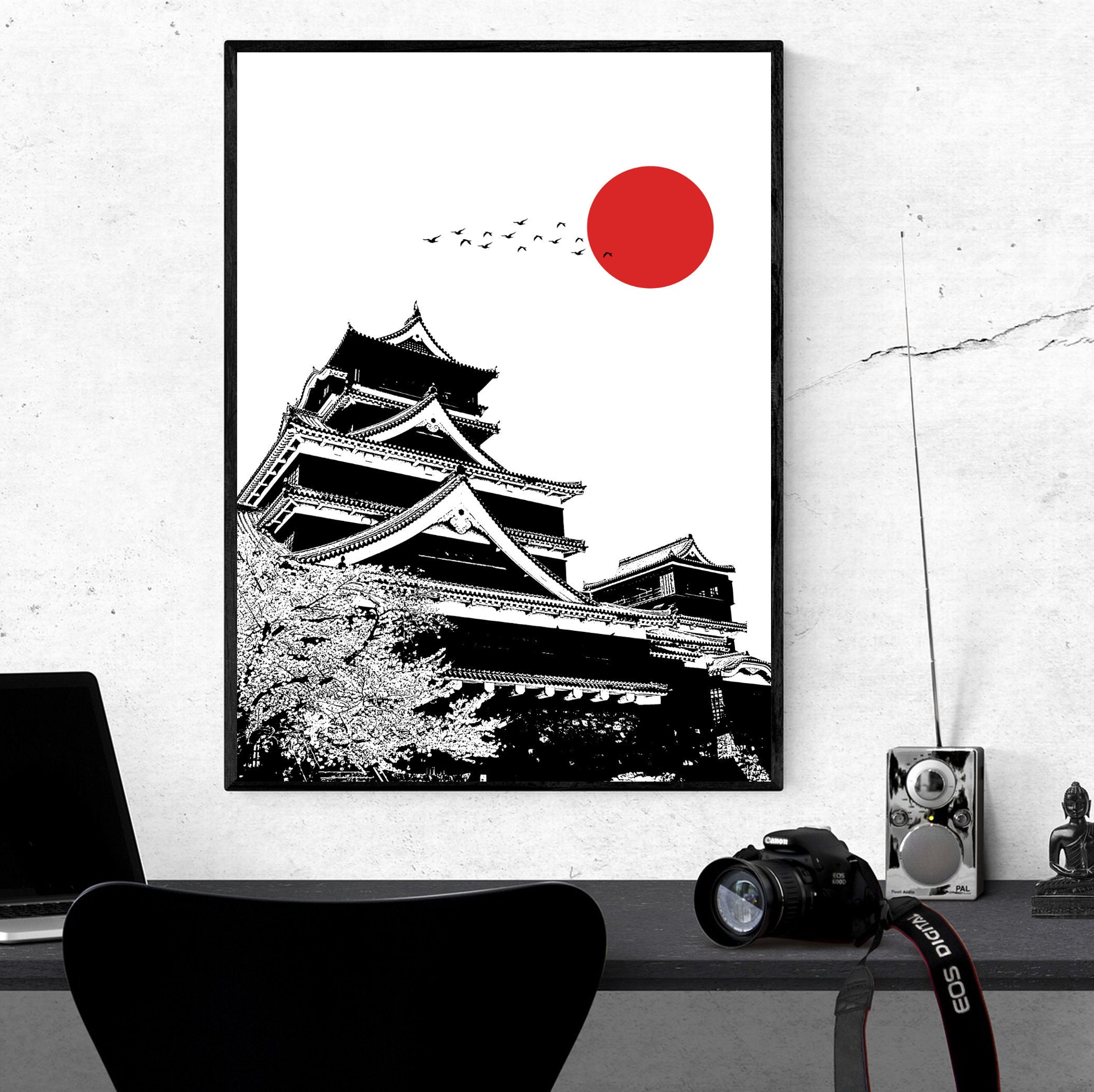 Japanese Modern Wall Art Set Of 4 Prints Japan Minimalist Etsy