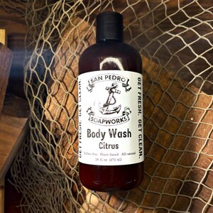 シトラスボディウォッシュ