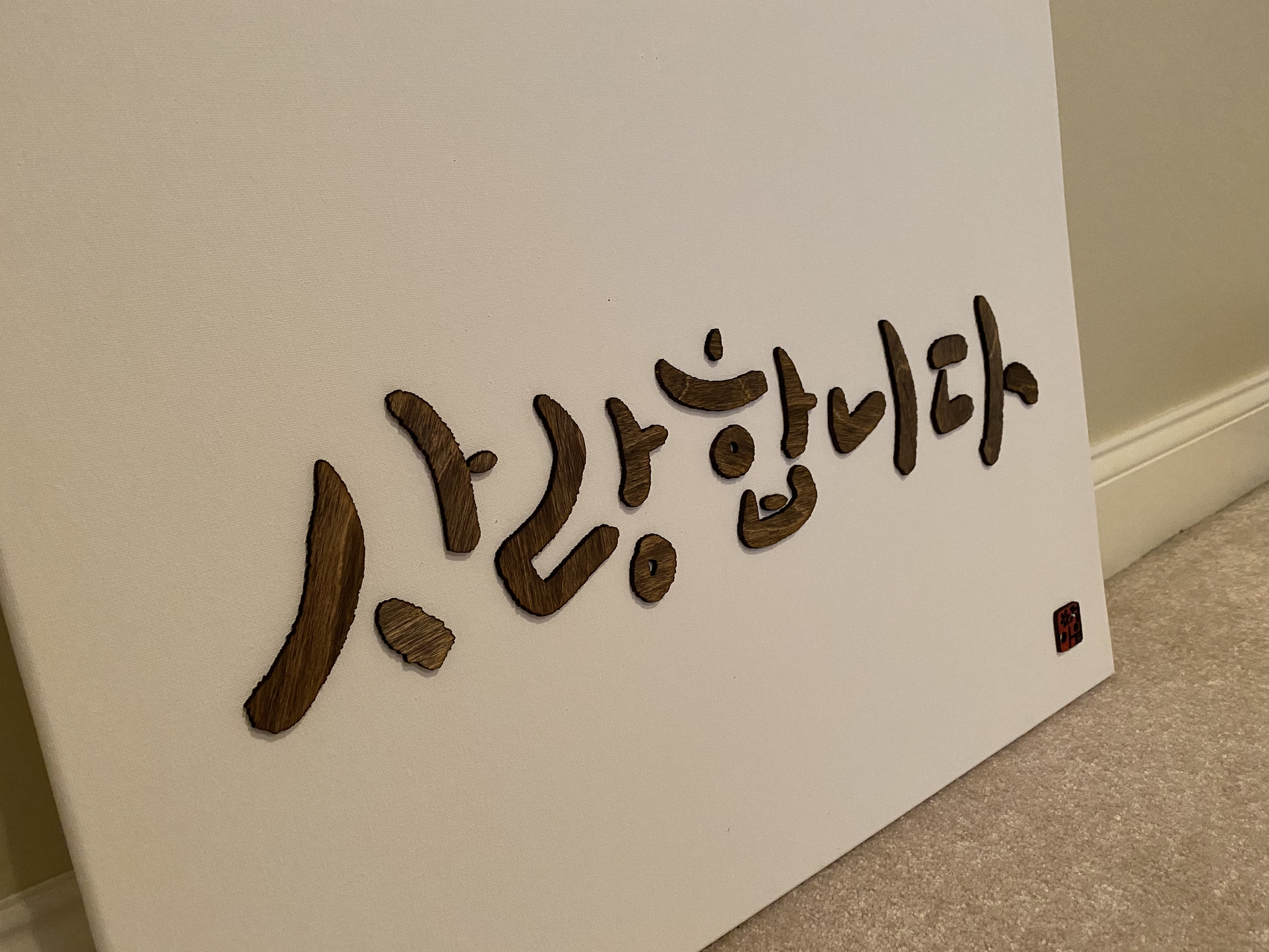 gallery photo