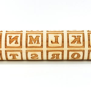 No. R190 Alphabet Blocks letters BIG size Rolling Pin, Engraved Rolling, Rolling Pin, Embossed rolling pin, Wooden Rolling pin image 1