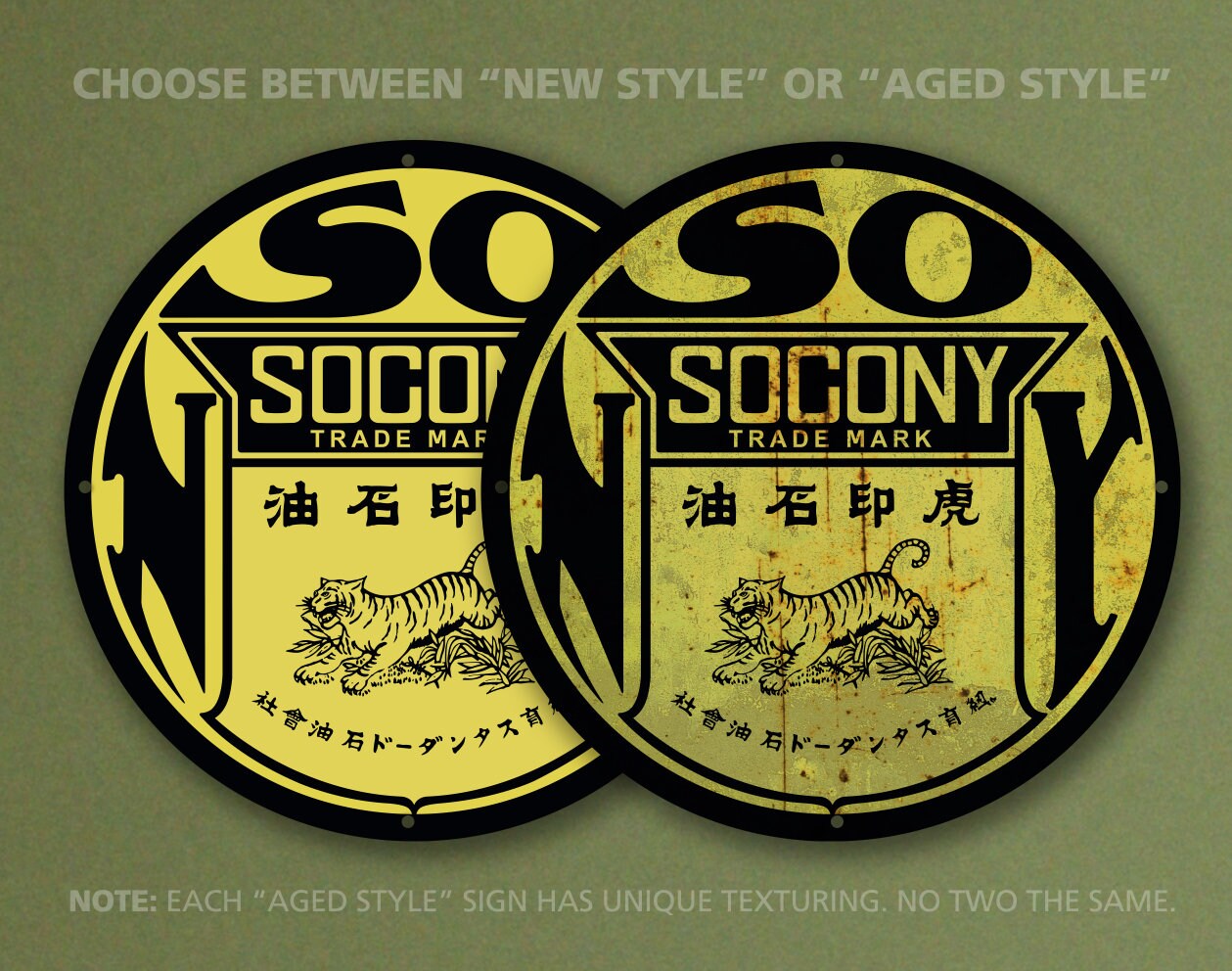 SOCONY (japan Tiger) Petroliana Vintage Reproduction Gas Station