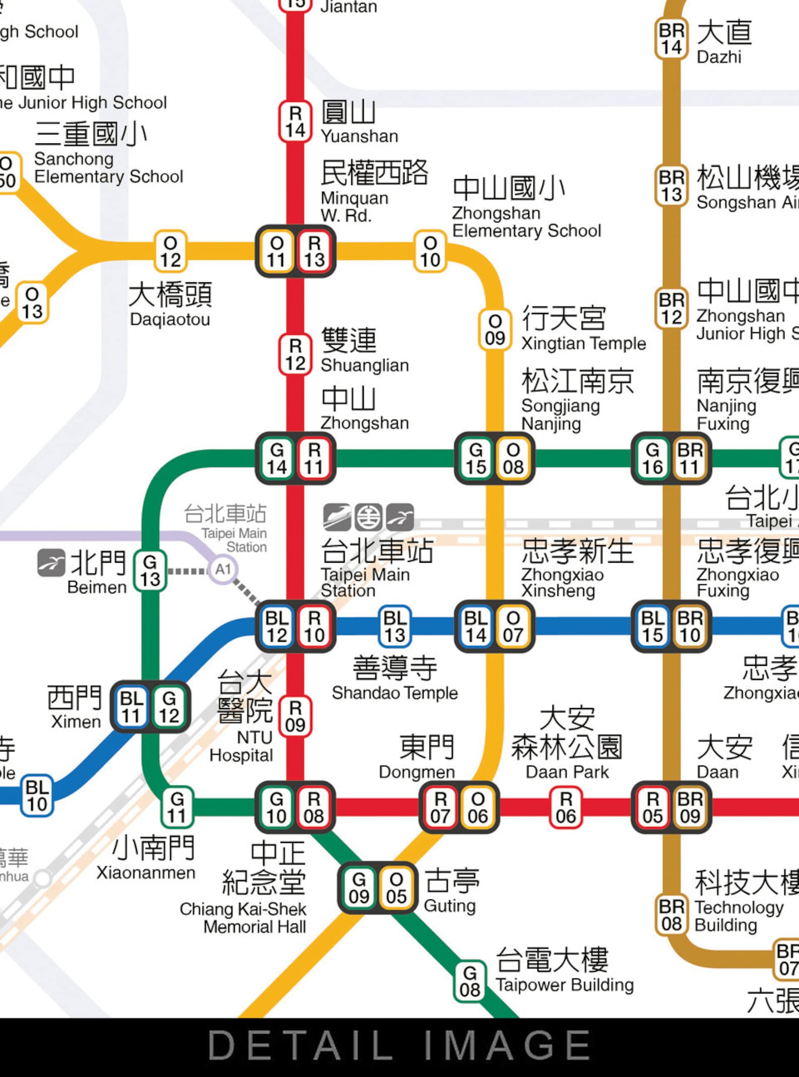 Taipei Taiwan Metro Map 12x16 Heavyweight Art Print Etsy