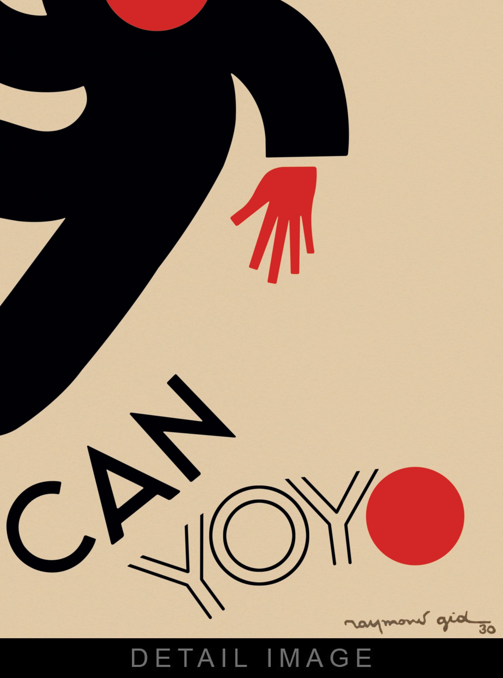 YO-YO Vintage Poster フレーム付き YO-YO Vintage Poster フレーム付き