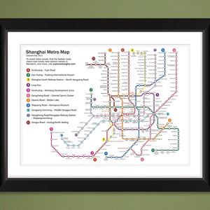 Shanghai Metro [Subway] Map (16x12 Heavyweight Art Print)