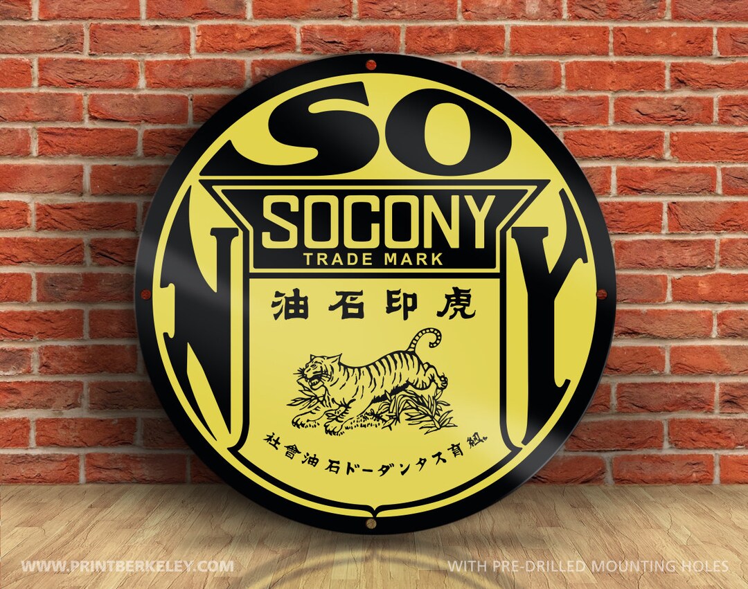 レトロ看板☆　SOCONY ソコニー　両面看板　 揮発油 　コレクション Socony Sign In Original Advertising Signs (1930-1969) for sale | eBay