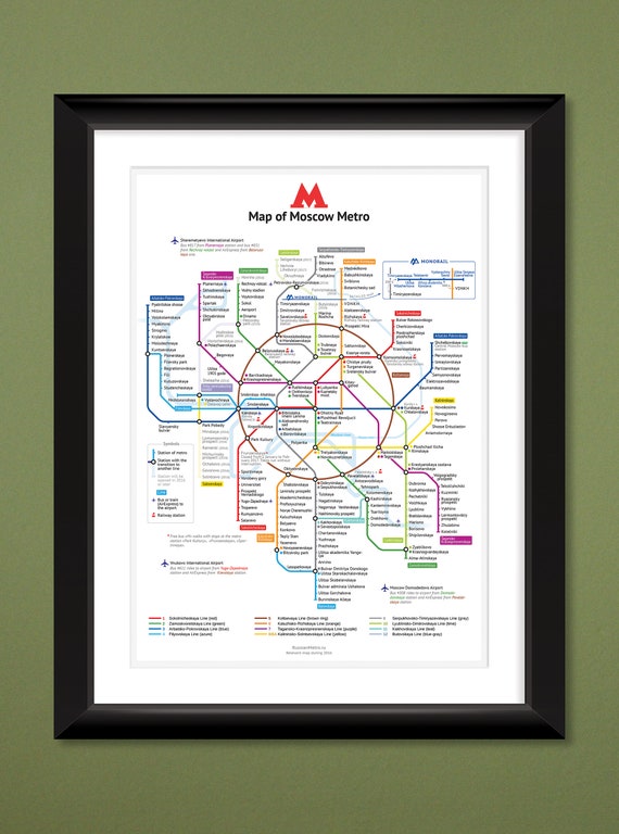 Moscow Metro Subway Map (12x16 Heavyweight Art Print) - Etsy