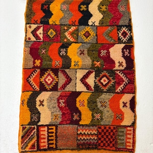 Handwoven Moroccan Wool Rug