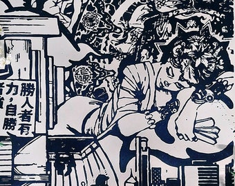 Lan Caihe Linocut Print: Nonbinary Pride Art, Eight Immortals