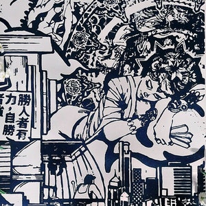 Lan Caihe Linocut Print: Nonbinary Pride Art, Eight Immortals