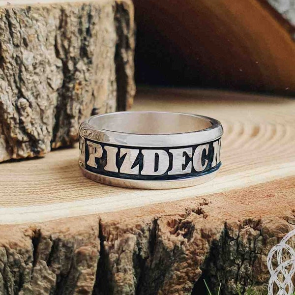 Swear Word Ring, Curse Word Ring, Pizdec Nahoi Blyat Ring, Russian Swear Word, Bad Words Sterling Silver Ring