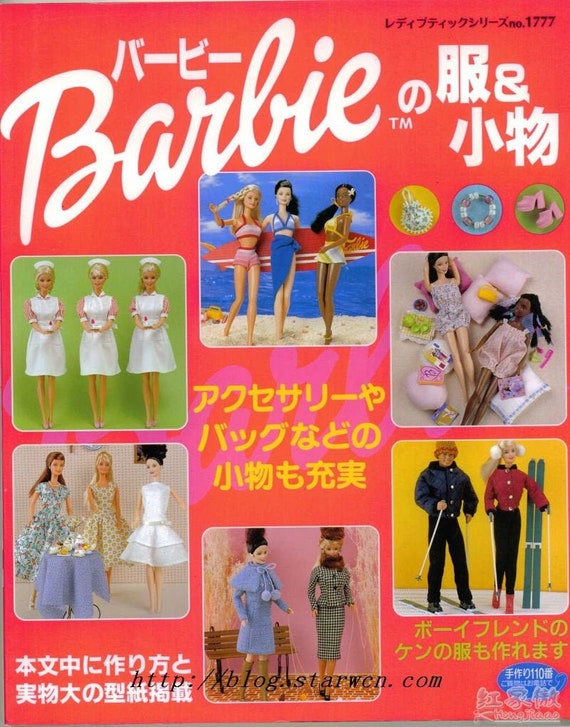 sewing clothes for barbie book