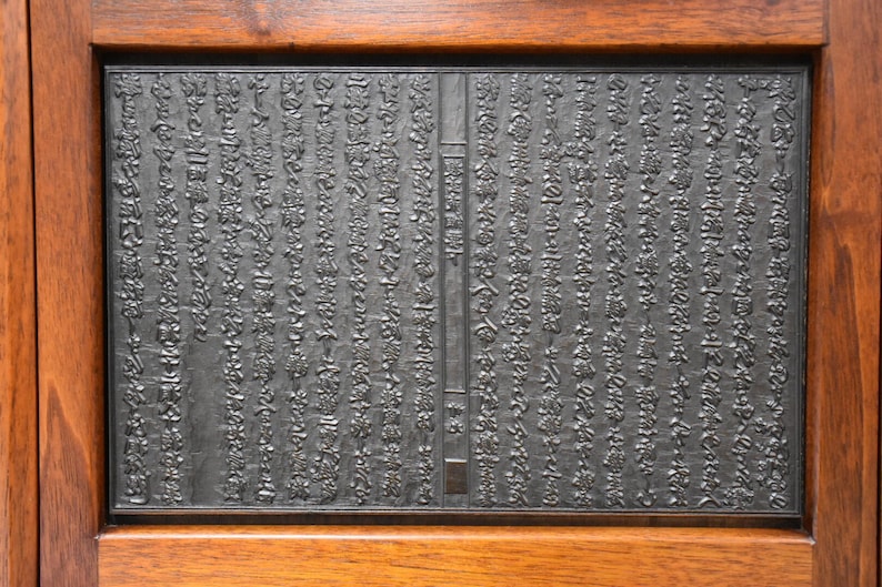Edward Wormley for Dunbar Janus Credenza
