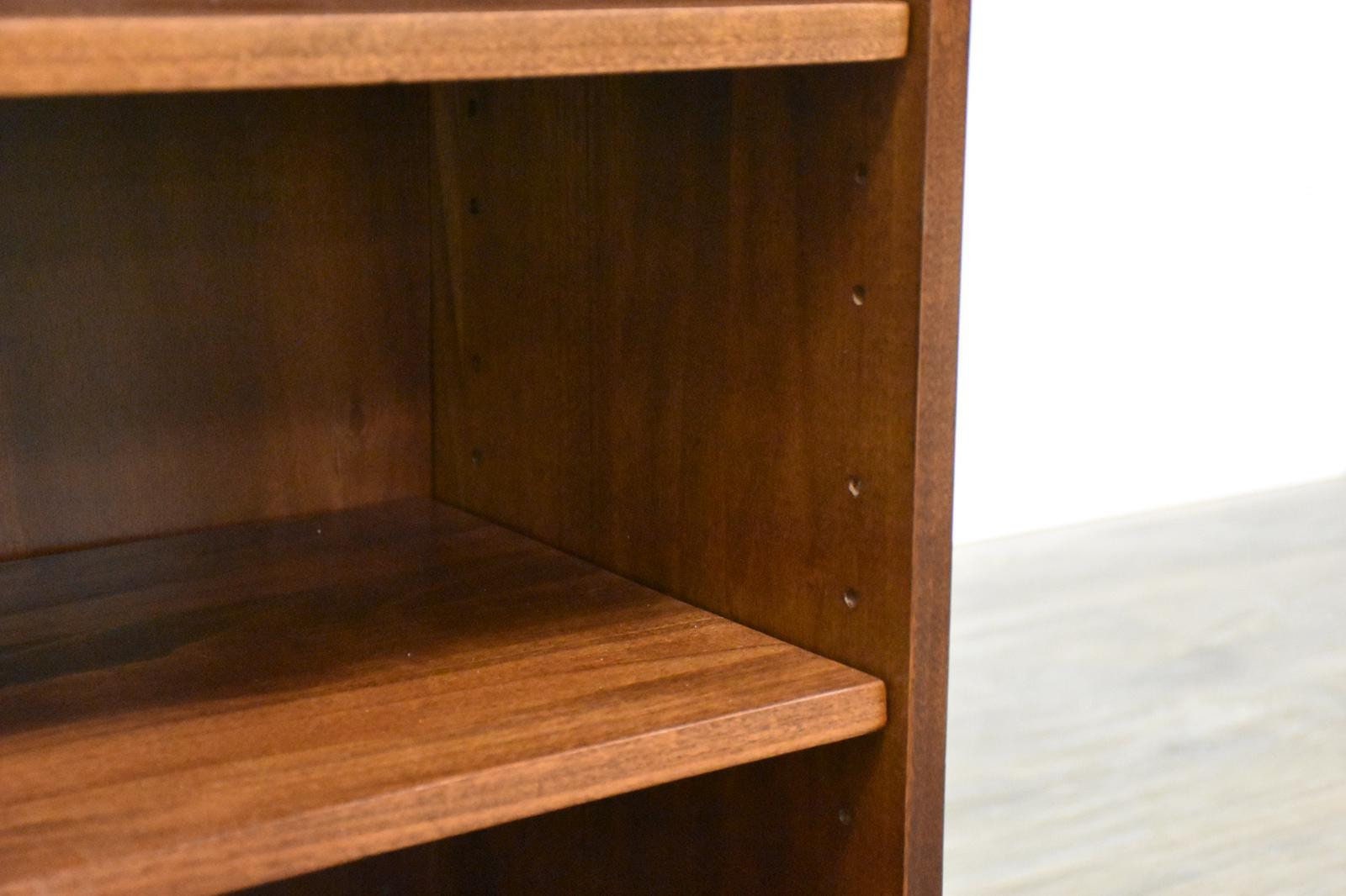 Petite Walnut MCM Bookcase Etsy