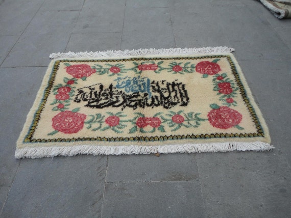 Wandbehang Teppich Mit Arabischen Schrift Teppich Arabische Etsy