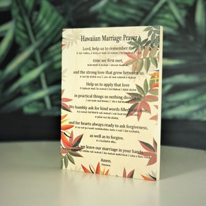 Hawaiian Marriage Prayer, Wood Sign, Made in Hawaii, Home Décor