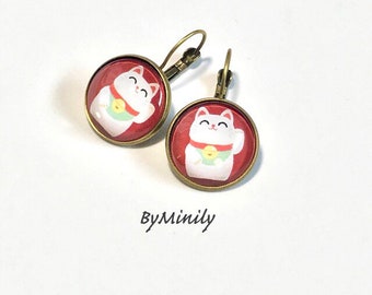 Chat Chinois Etsy