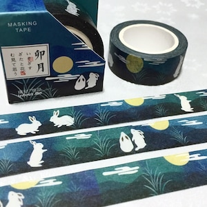 Mond Hase Washi Tape 7 M Mond Festival Hase Nacht Kaninchen Party Masking Tape kleines weißes Kaninchen Sticker Band Cartoon Kaninchen Label Dekor