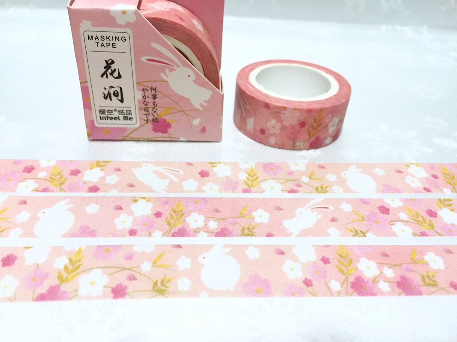White Rabbit washi tape 7M cute bunny easter rabbit pink Etsy