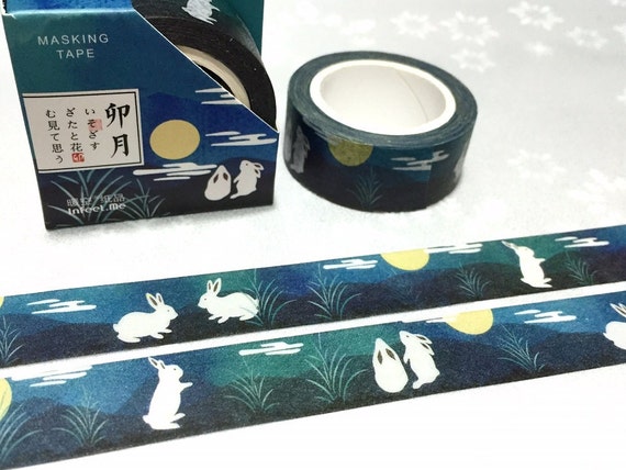 Candy Kawaii Cartoon Washi Tape: Paper Masking Tape Rolls Stationery  1.5cm*7m