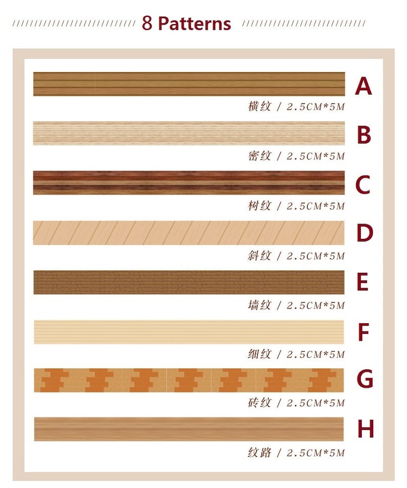 Houten patroon washi tape 5M houten vloer textuur beige vloer kaki speelgoed huis klassieke houten vloeren houten muur poppenhuis decor sticker cadeau afbeelding 10