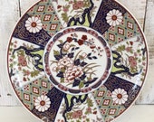 Imari Empress by Japan Plate Asian Floral Decorative 10 inch Navy Gold Green Cinnamon Panels Trees Flowers Dinner Plate Vintage Decor Blue