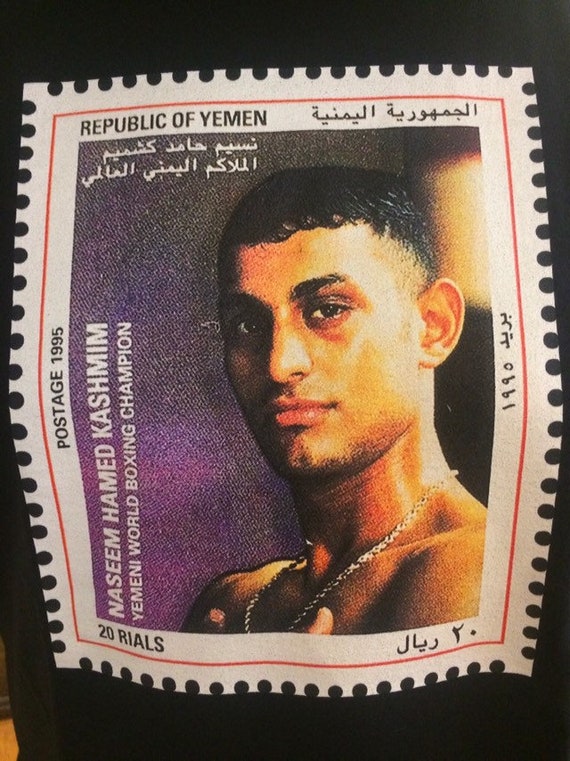 Prince naseem hamed t shirt Clearance