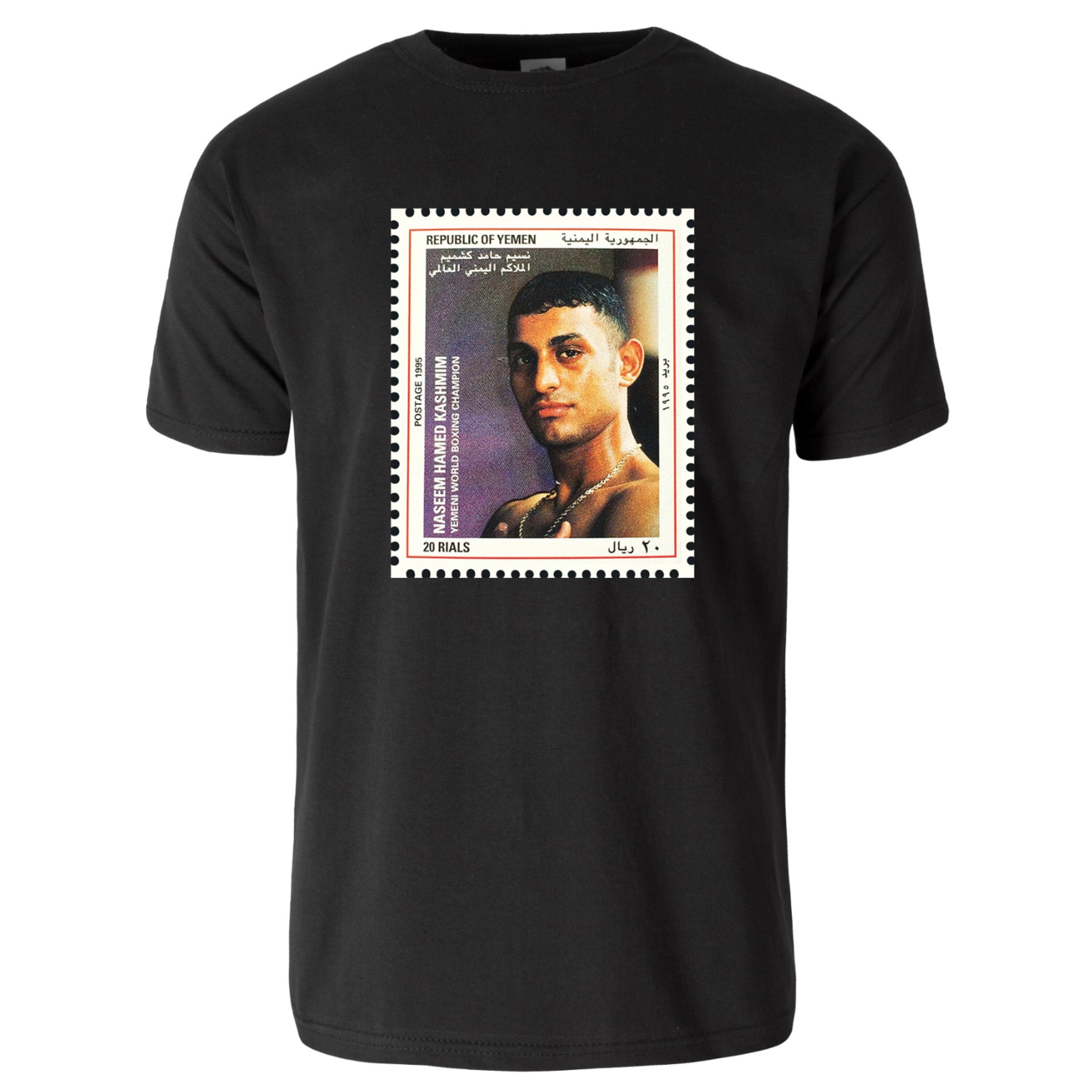 T-shirt Prince Naseem Hamed Yemen Stamp Design Unisex - Etsy