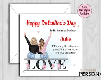LGBTQ Couples Card LGBTQ Valentines Card Custom Valentines Card Pride Valentines Card Custom LGBT Pride Flag Valentines Card