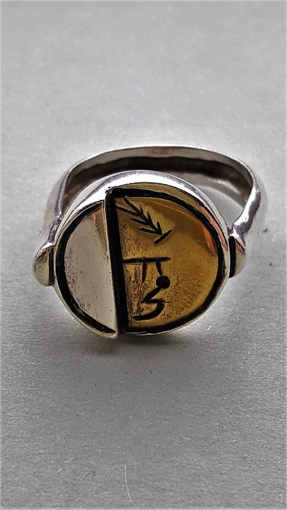 Engraved Design Brass and Sterling Silver Band - … - image 2